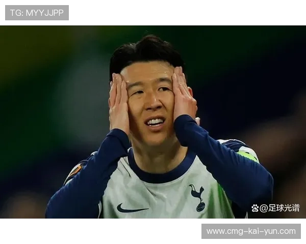 孙兴慜底线回扣制造突破空间,热刺强行提速