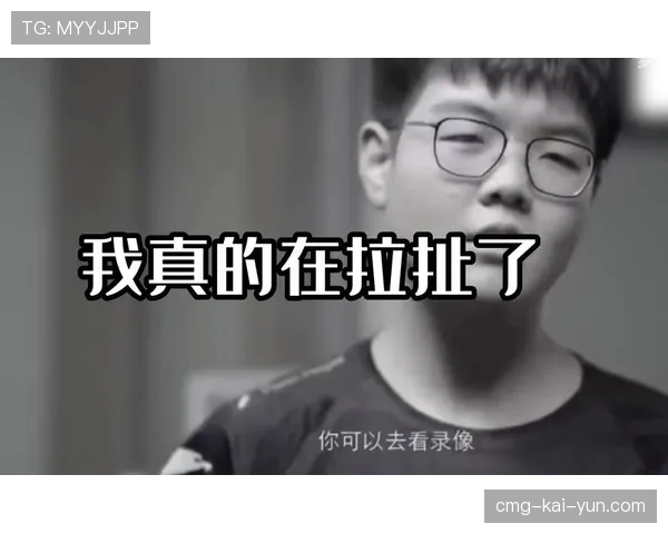 JDG团战拉扯艺术级表现