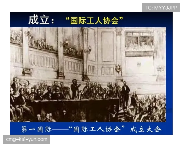 国际篮球俱乐部与城市共建体能中心启动，国际篮球协会成立的时间、地点